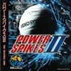 Pochette Power Spikes II
