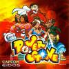 Pochette Power Stone