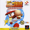 Pochette Powerful Pro Baseball 2000 Kaimakuban