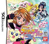 Pochette Pretty Cure DS