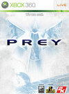 Pochette Prey