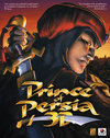 Pochette Prince of Persia 3D