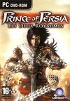 Pochette Prince of Persia : Les Deux Royaumes