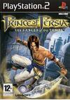 Pochette Prince of Persia : les sables du temps