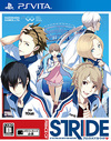 Pochette Prince of Stride