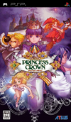 Pochette Princess Crown