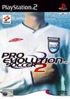 Pochette Pro Evolution Soccer 2