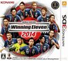 Pochette Pro Evolution Soccer 2014
