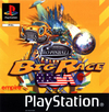 Pochette Pro Pinball : Big Race USA