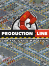 Pochette Production Line : Car factory simulation