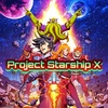 Pochette Project Starship X