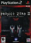 Pochette Project Zero II : Crimson Butterfly