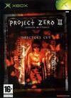 Pochette Project Zero II : Crimson Butterfly