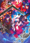 Pochette Psychedelica of the Black Butterfly