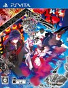 Pochette Psychedelica of the Black Butterfly