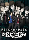 Pochette Psycho-Pass : Mandatory Happiness
