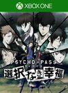Pochette Psycho-Pass : Mandatory Happiness