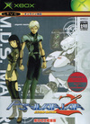 Pochette Psyvariar 2 : Extend Edition