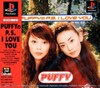 Pochette Puffy : P.S. I Love You