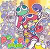 Pochette Puyo Pop Fever