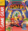Pochette Puzzle & Action : Ichidant-R