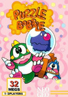 Pochette Puzzle Bobble 2