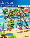 Pochette Puzzle Bobble 3D : Vacation Odyssey