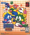 Pochette Puzzle Bobble Mini