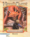 Pochette Quest for Glory : So you want to be a Hero ?