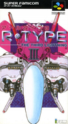 Pochette R-Type III : The Third Lightning