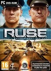 Pochette R.U.S.E.