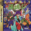 Pochette Rabbit