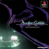 Pochette Racing Lagoon