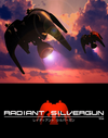 Pochette Radiant Silvergun
