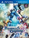 Pochette Ragnarok Odyssey