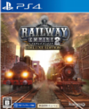 Pochette Railway Empire 2