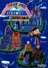 Pochette Rainbow Islands : Story of the Bubble Bobble 2