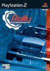 Pochette Rally Championship