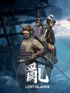 Pochette RAN : Lost Islands