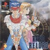 Pochette Rapid Reload