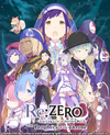 Pochette Re:ZERO - Starting Life in Another World - The Prophecy of the Throne