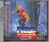 Pochette Real Bout Fatal Fury 2 : The Newcomers