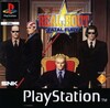 Pochette Real Bout Fatal Fury