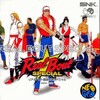 Pochette Real Bout Fatal Fury Special