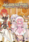 Pochette Record of Agarest War Mariage