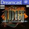 Pochette Record of Lodoss War