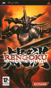 Pochette Rengoku