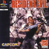 Pochette Resident Evil