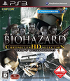 Pochette Resident Evil Chronicles HD Collection