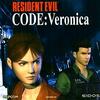 Pochette Resident Evil Code : Veronica